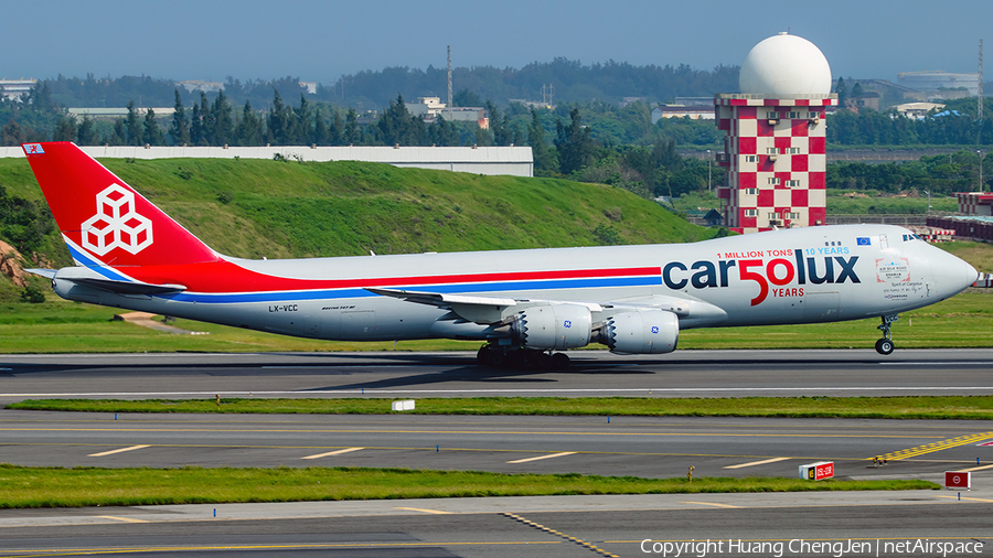 Cargolux Boeing 747-8R7F (LX-VCC) | Photo 679764