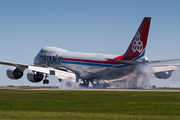 Cargolux Boeing 747-8R7F (LX-VCE) at  Luxembourg - Findel, Luxembourg