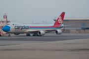 Cargolux Boeing 747-8R7F (LX-VCF) at  Hong Kong - Chek Lap Kok International, Hong Kong