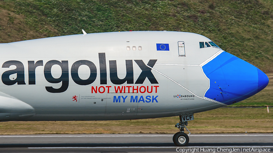 Cargolux Boeing 747-8R7F (LX-VCF) | Photo 670109