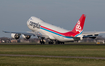 Cargolux Boeing 747-8R7F (LX-VCH) at  Amsterdam - Schiphol, Netherlands