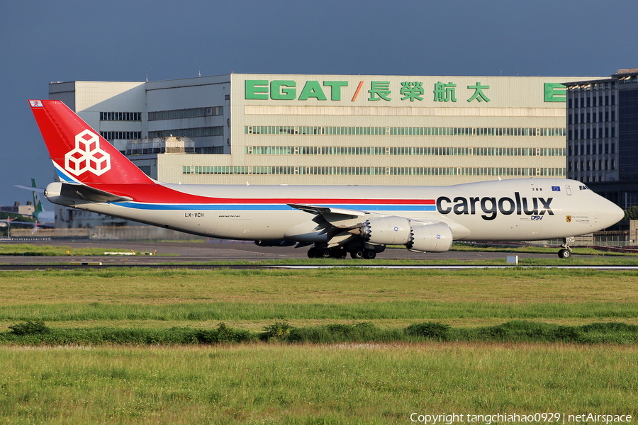 Cargolux Boeing 747-8R7F (LX-VCH) | Photo 483460