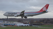 Cargolux Boeing 747-8R7F (LX-VCL) at  Hamburg - Fuhlsbuettel (Helmut Schmidt), Germany