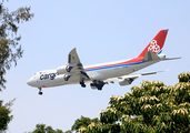 Cargolux Boeing 747-8R7F (LX-VCN) at  Singapore - Changi, Singapore