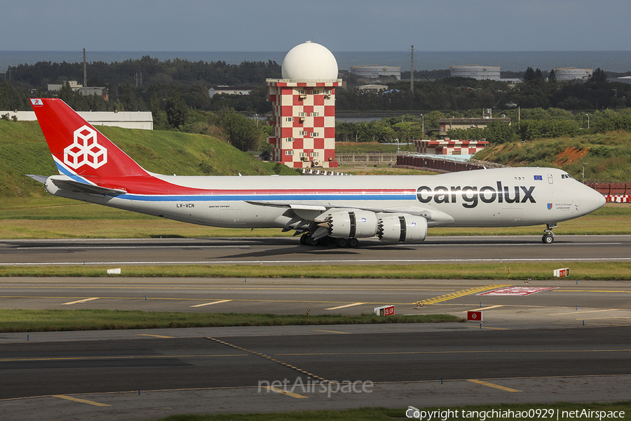Cargolux Boeing 747-8R7F (LX-VCN) | Photo 647403