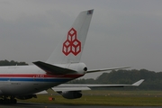 Cargolux Boeing 747-4R7F (LX-VCV) at  Luxembourg - Findel, Luxembourg