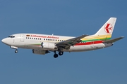 Lithuanian Airlines Boeing 737-524 (LY-AGQ) at  Frankfurt am Main, Germany