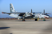 Air Bright Antonov An-26B (LZ-ABR) at  Leipzig/Halle - Schkeuditz, Germany