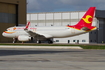 Tianjin Airlines Airbus A320-232 (LZ-CMB) at  Luqa - Malta International, Malta