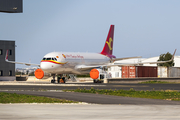Tianjin Airlines Airbus A320-232 (LZ-CMC) at  Luqa - Malta International, Malta