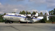 Air Sofia Antonov An-22 (LZ-SFD) at  Kiev - Gostomel (Antonov), Ukraine