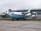 AirMark Aviation Antonov An-12BK (LZ-SFT) at  Moscow - Domodedovo, Russia