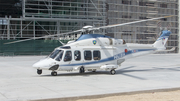 Italian Police AgustaWestland UH-139C (MM81818) at  Luqa - Malta International, Malta