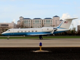 Federal Aviation Administration - FAA Gulfstream G-IV (N1) at  San Juan - Luis Munoz Marin International, Puerto Rico