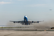 United Airlines Boeing 747-422 (N104UA) at  San Francisco - International, United States