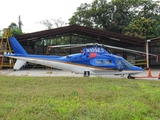 (Private) Agusta A109C (N109ES) at  Ilopango - International, El Salvador
