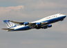 United Airlines Boeing 747-422 (N120UA) at  Frankfurt am Main, Germany