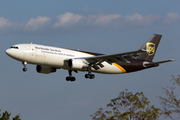 United Parcel Service Airbus A300F4-622R (N161UP) at  Dallas/Ft. Worth - International, United States