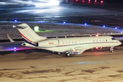 (Private) Bombardier BD-700-1A10 Global Express (N1812C) at  Zurich - Kloten, Switzerland