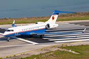 (Private) Bombardier BD-700-1A10 Global Express (N18TM) at  Corfu - International, Greece