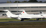 (Private) Bombardier BD-700-1A10 Global Express (N1AR) at  Farnborough, United Kingdom
