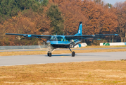 (Private) Cessna 208 Caravan I (N208RF) at  Braga, Portugal