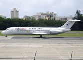 USA Jet Airlines McDonnell Douglas DC-9-32 (N215US) at  San Juan - Luis Munoz Marin International, Puerto Rico