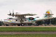 (Private) Consolidated PBY-5A Catalina (N222FT) at  Oshkosh - Wittman Regional, United States