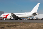 MaxJet Boeing 767-23B(ER) (N253MY) at  New York - John F. Kennedy International, United States