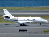 NetJets Dassault Falcon 2000 (N269QS) at  Boston - Logan International, United States