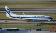 Eastern Air Lines Boeing 737-8CX (N277EA) at  Atlanta - Hartsfield-Jackson International, United States