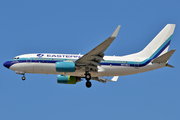 Eastern Air Lines Boeing 737-7L9 (N278EA) at  Sao Paulo - Guarulhos - Andre Franco Montoro (Cumbica), Brazil