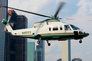 Keystone Air Service Sikorsky S-76C-2 (N401CV) at  East 34th Street Heliport, United States