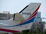 BSSD - Biological Systems Science Division Cessna F406 Caravan II (N406SD) at  San Juan - Luis Munoz Marin International, Puerto Rico