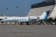 (Private) Gulfstream G-IV SP (N412WW) at  Atlanta - Hartsfield-Jackson International, United States