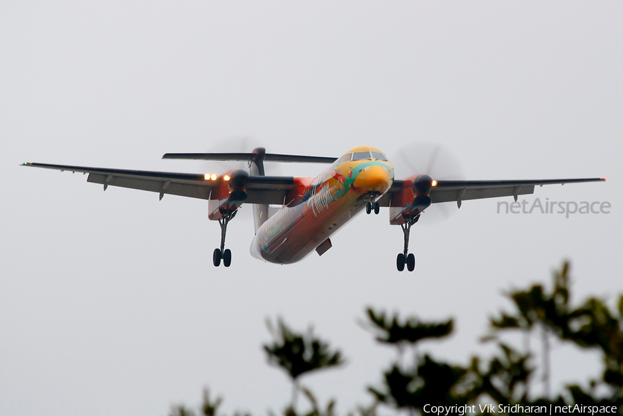 Horizon Air Bombardier DHC-8-402Q (N425QX) | Photo 8434