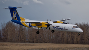 Horizon Air Bombardier DHC-8-402Q (N441QX) at  Anchorage - Ted Stevens International, United States