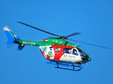 Children’s Healthcare of Atlanta Eurocopter EC145 (N445CH) at  Atlanta - Dekalb-Peachtree, United States