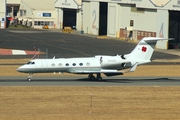 (Private) Gulfstream G-IV-X (G450) (N450RX) at  Lanseria International, South Africa