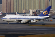 Mandarin Airlines Boeing 747SP-09 (N4522V) at  Hong Kong - Kai Tak International (closed), Hong Kong