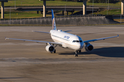 United Airlines Airbus A320-232 (N456UA) at  Houston - George Bush Intercontinental, United States