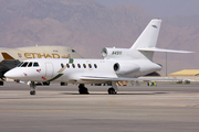 (Private) Dassault Falcon 50EX (N4911) at  Bagram Air Base, Afghanistan