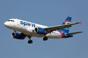 Spirit Airlines Airbus A319-132 (N502NK) at  Dallas/Ft. Worth - International, United States