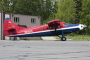 Talkeetna Air Taxi de Havilland Canada DHC-3T Turbo Otter (N510PR) at  Talkeetna, United States