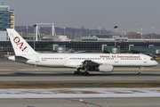 Omni Air International Boeing 757-23A (N549AX) at  Minneapolis - St. Paul International, United States