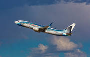 Alaska Airlines Boeing 737-890 (N559AS) at  Los Angeles - International, United States