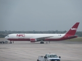 Northern Air Cargo Boeing 767-3BG(ER)(BCF) (N563NC) at  Santo Domingo - Las Americas-JFPG International, Dominican Republic