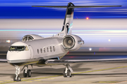 (Private) Gulfstream G-IV (N565RV) at  Tenerife Sur - Reina Sofia, Spain