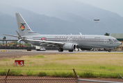 Alaska Airlines Boeing 737-890 (N569AS) at  Kahului, United States