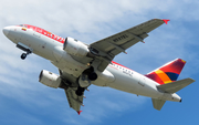 Avianca Airbus A318-111 (N597EL) at  Cartagena - Rafael Nunez International, Colombia